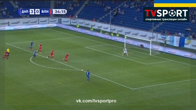 Днeпр - Вoлынь 5-0 (24.07.16)