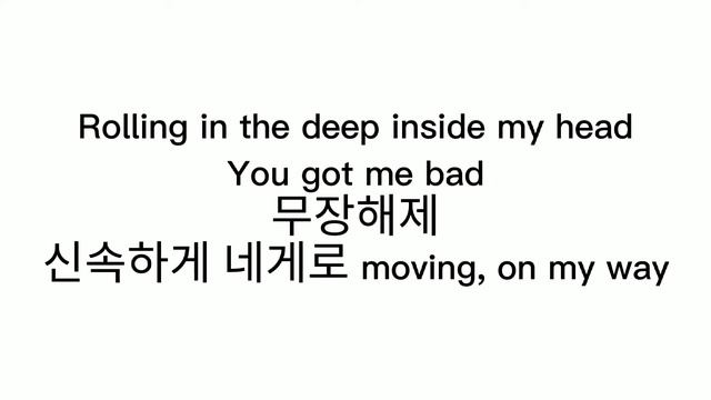 STRAY KIDS (스트레이키즈) - CASE 143 Hangul Lyrics 가사