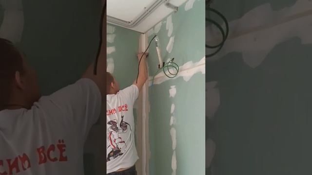 угловой шпатель #shorts смотреть онлайн