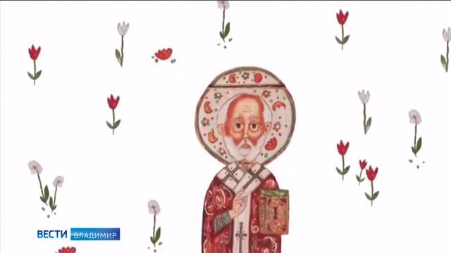 Суздальская Марья Искусница создала календарь «повышенной сказочности» смотреть онлайн