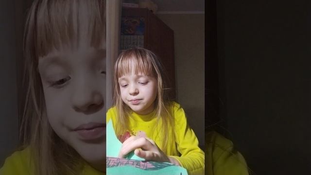 12 января 2024 г. смотреть онлайн