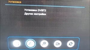 ОБЗОР «U2C T2 HD Internet» Цифровой DVB-T / T2 HDTV приемник с поддержкой USB-WIFI адаптеров