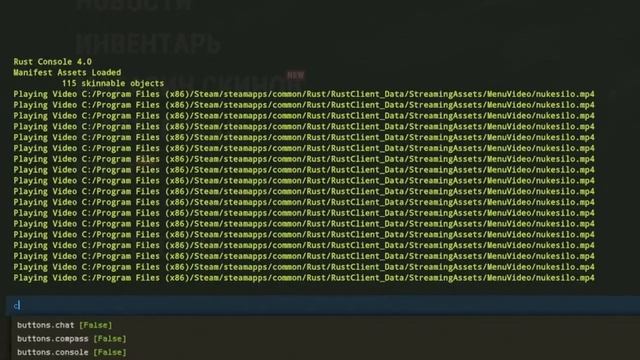 КАК В RUST ПОДКЛЮЧИТЬСЯ К СЕРВЕРУ ПО IP | КАК ПОДКЛЮЧИТЬСЯ К СЕРВЕРУ ПО IP В ИГРЕ РАСТ смотреть онлайн
