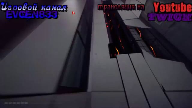 Стрим Mirrors Edge Catalyst #6(Финал)