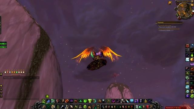 Гайд 161 Полёты в инстах, сценариях, рейдах