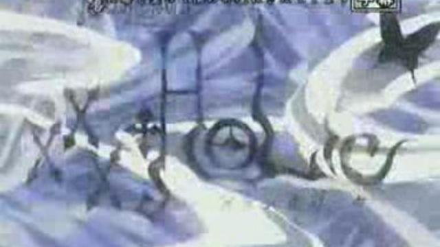 Опенинг к xxxHolic смотреть онлайн