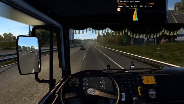 Анкара (Турция) - Варна (Болгария) | Маз 6422 | SovTransavto смотреть онлайн