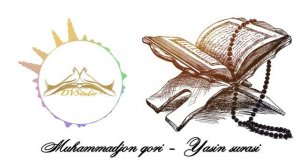 Muhammadjon qori - Yasin surasi | Мухаммаджон кори - ясин сураси