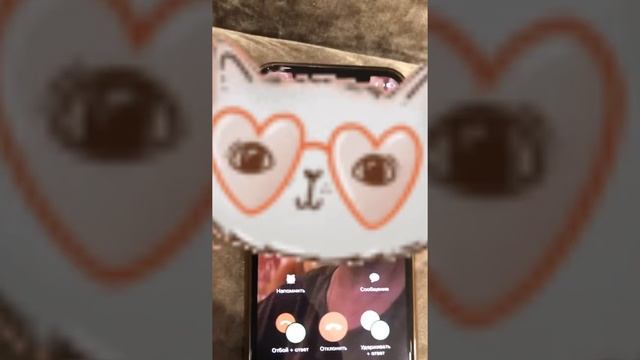 Тупые разводилы смотреть онлайн