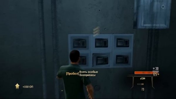 Прохождение Alpha Protocol - #1 [Обучение]