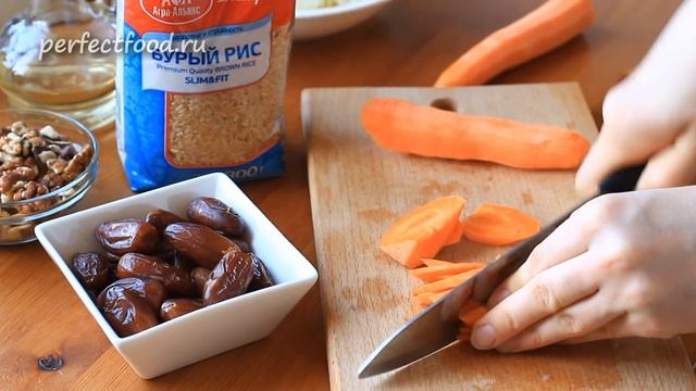 Сладкий плов из бурого риса с финиками и орехами смотреть онлайн
