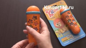 Караоке микрофон "Я пою" 14 песенок. Азбукварик. Видео-обзор