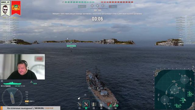 [18+] Такого в пятницу не делал никто! ✅ Мир кораблей