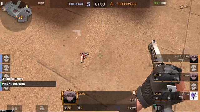 СТРИМ СТАНДОФФ 2 | Играю дуэли и мм с напами | STREAM STANDOFF 2 смотреть онлайн