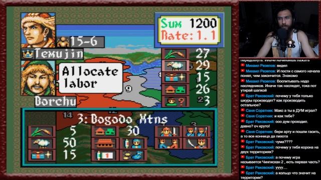 # 1441. СегаЗавр ► Genghis Khan II: Clan Of The Gray Wolf (Sega) ►Часть 5 ► Сега Стрим [Серия № 80]