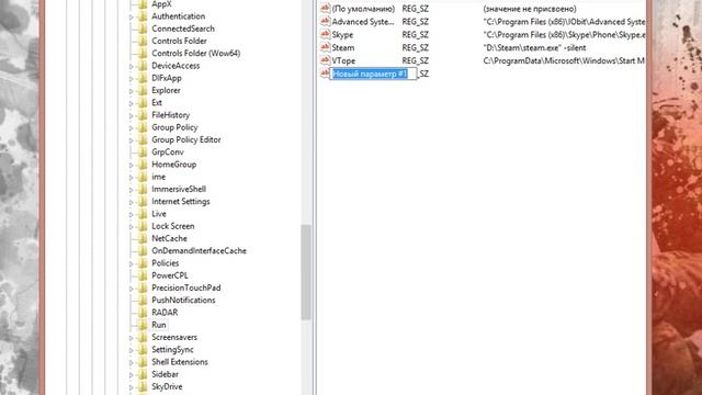 Как вернуть языковую панель в Windows 8.1 смотреть онлайн