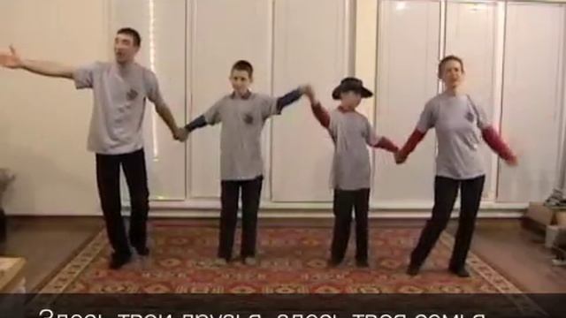 Всем помаши рукой смотреть онлайн