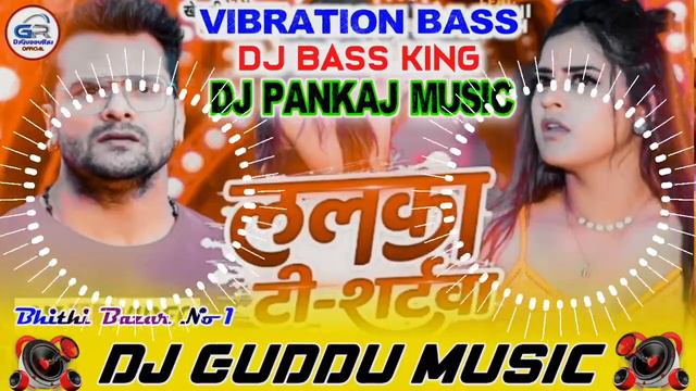 #lalka T-shirtwa #khesari Lal  Bhojpuri Dj Song 2023 Lalka T-shirt Wala #shilpiraj Dj Pankaj Music
