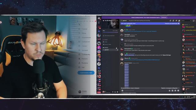 The Day Before объявила о своём закрытии спустя 4 дня после выхода игры! Что будет дальше? смотреть онлайн