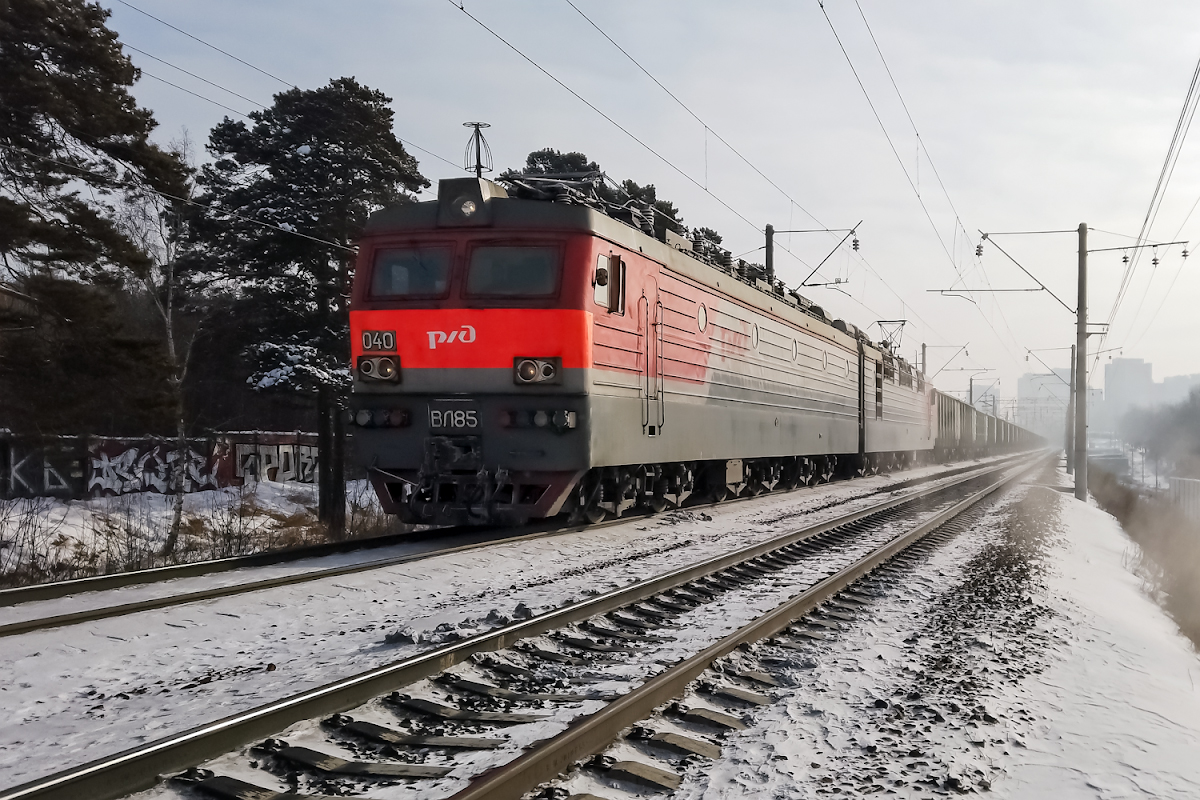 ВЛ85-040 смотреть онлайн