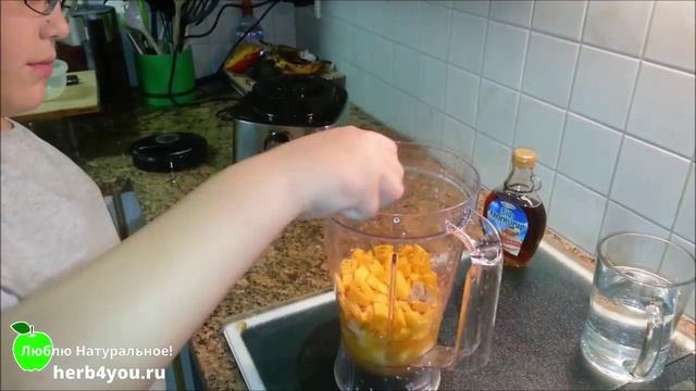 Загадочная Поваренная Книга