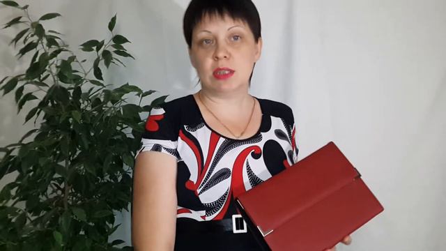 Кратко о доходах компании Armelle