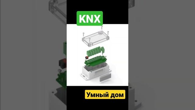 KNX контроллер отопления. www.module-electronic.ru #knx #умныйдом #автоматизация смотреть онлайн