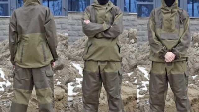 Костюм Горка в Белой Холунице смотреть онлайн
