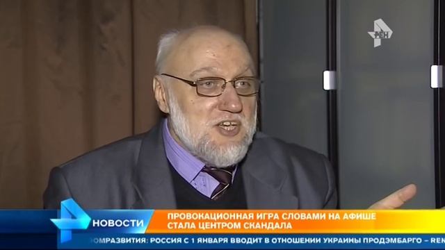 Ах, у ели, ах, у ёлки, ах, у ели злые волки смотреть онлайн