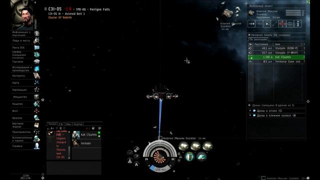Eve online, Гайды для новичков, часть 5, "Копай для жизни" смотреть онлайн