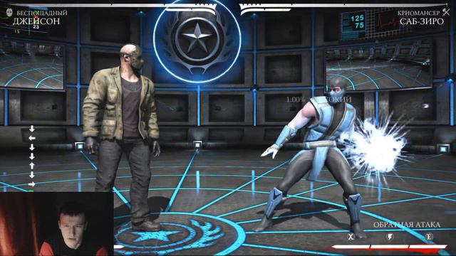 КАК ДЕЛАТЬ БРОНЮ в Mortal Kombat XL смотреть онлайн