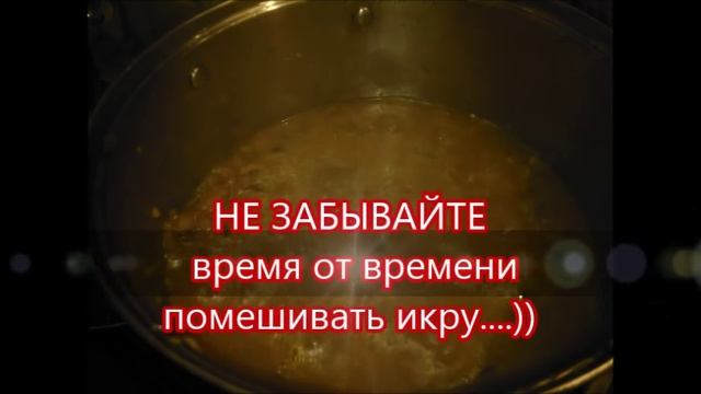 ИКРА из опят смотреть онлайн
