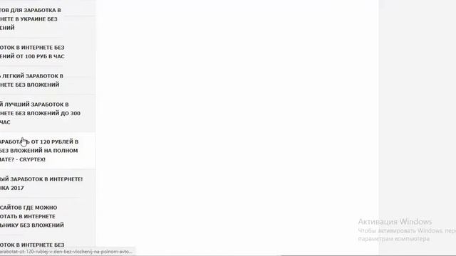 Соберу видео с youtube и наполню сайт на modx смотреть онлайн