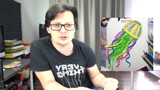 Нужны ли ИЛЛЮСТРАТОРЫ как учителя рисования? смотреть онлайн