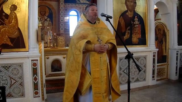 Проповедь отца настоятеля на притчу о милосердном самарянине (25.11.18) смотреть онлайн