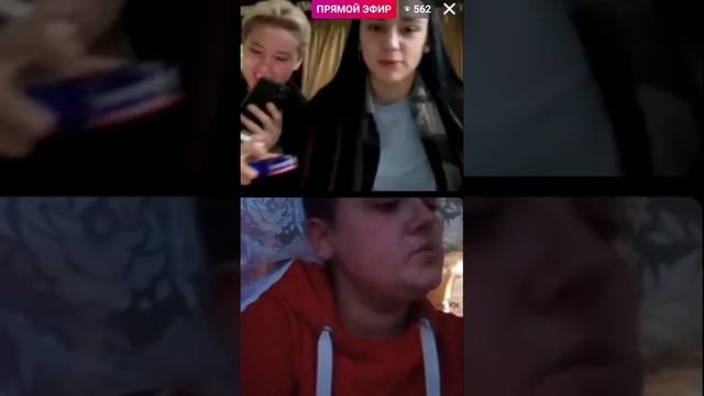 Аня Горохова и Лера Ткаченко отмечают дату отношений 2.10.21 смотреть онлайн