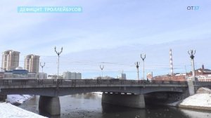 НЕХВАТКА ТРОЛЛЕЙБУСОВ В #иваново  #троллейбус #троллейбусы