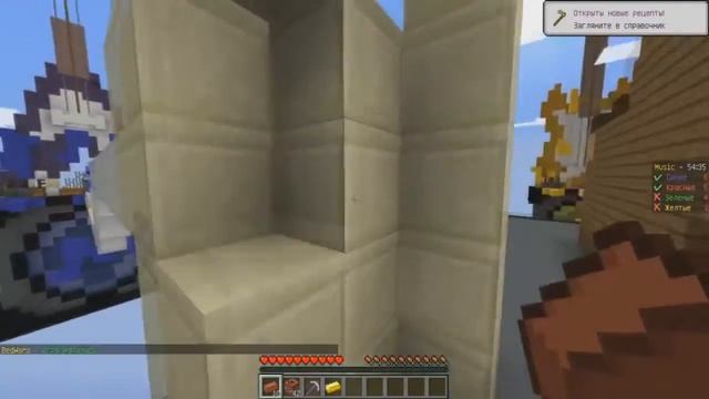 НУБ ИГРАЕТ В БЕД ВАРС НА ОСТРОВЕ В МАЙНКРАФТ ! НУБИК ПРОТИВ ТРОЛЛИНГ MINECRAFT Мультик ПРИКОЛЫ МАЙН смотреть онлайн
