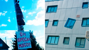 Фактория - Фото подписчиков Фактории (129 часть)