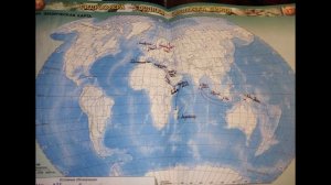 §27 "Учимся с "Полярной звездой"(4), География 5-6 классы, Полярная звезда