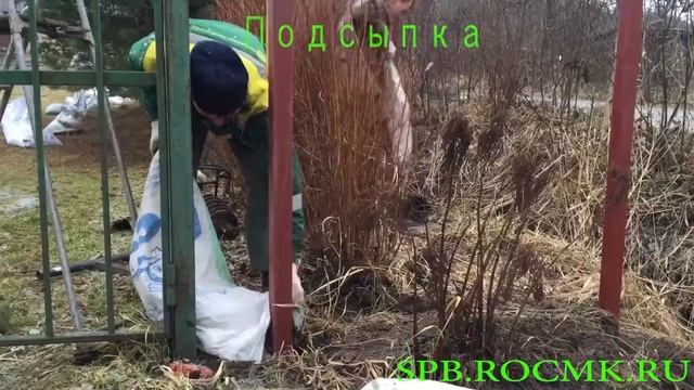 Установка забора на даче в СПБ смотреть онлайн