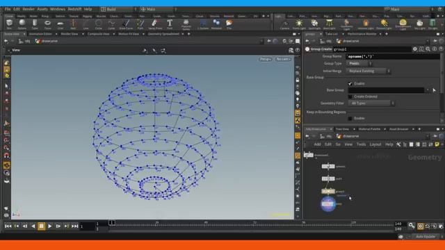 Intro to Houdini Tutorial 2.2 - The 23 Most Common Nodes смотреть онлайн