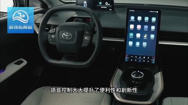 TOYOTA BZ3 2024賞析：中日合作電動車