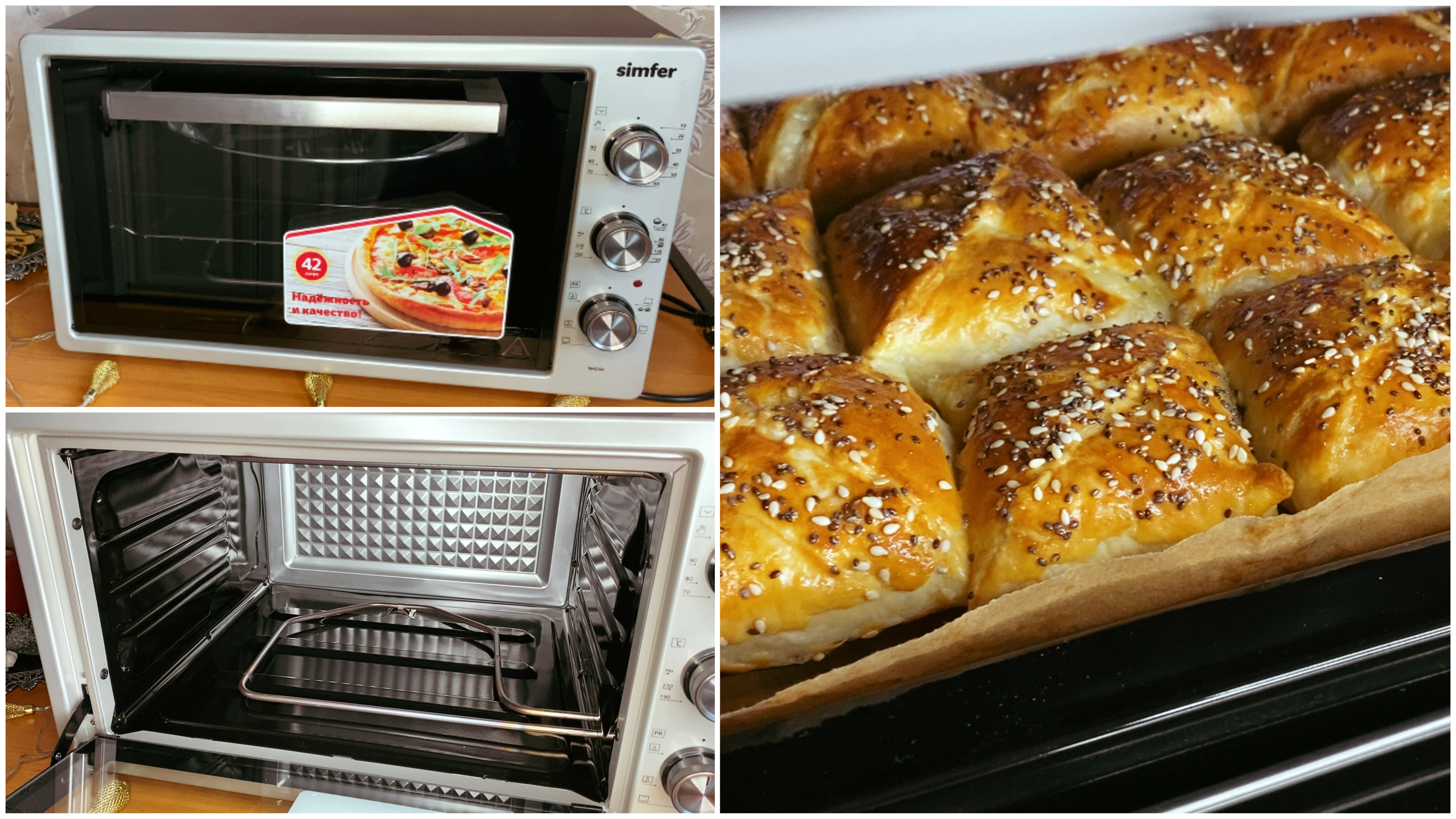 Духовка (Мини-печь) Simfer ALBENI Plus M4244 (42 л) 1 часть смотреть онлайн