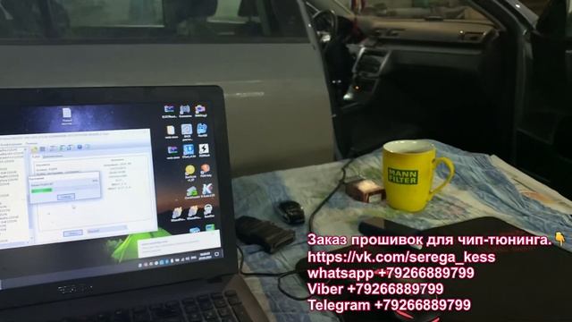ПРОШИТЬ ЛЕГКО PASSAT MED17.5.5