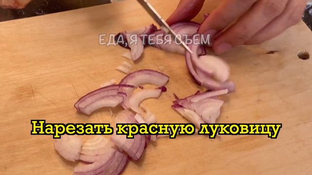 САЛАТ С КУРОЧКОЙ, КОТОРЫЙ УВИДИВИЛ ВСЮ СЕМЬЮ! А ВКУСНЫЙ КАКОЙ! ВЕК ЖИВИ ВЕК УЧИСЬ! ПРОСТО И ДОСТУПН смотреть онлайн