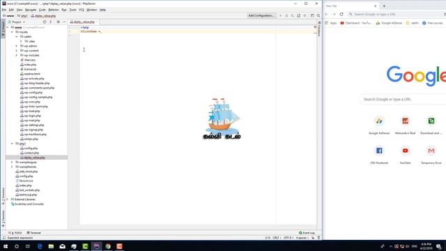 Learn PHP 4 смотреть онлайн