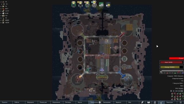 Разрушитель планет – RimWorld: Космический рой #20 (нарезка) смотреть онлайн