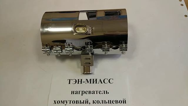 ХНм 2/166*295;1,5*230 эскиз. смотреть онлайн