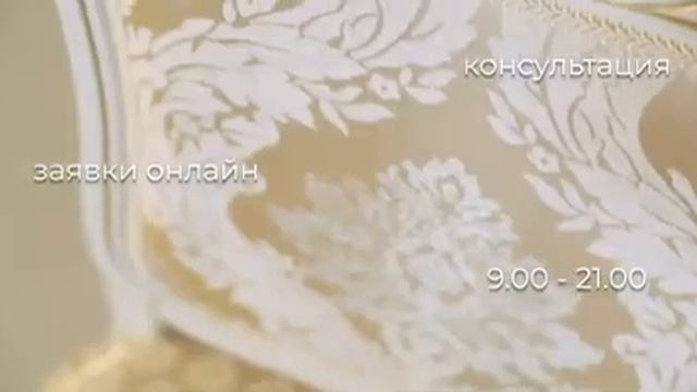 У нас столы и стулья